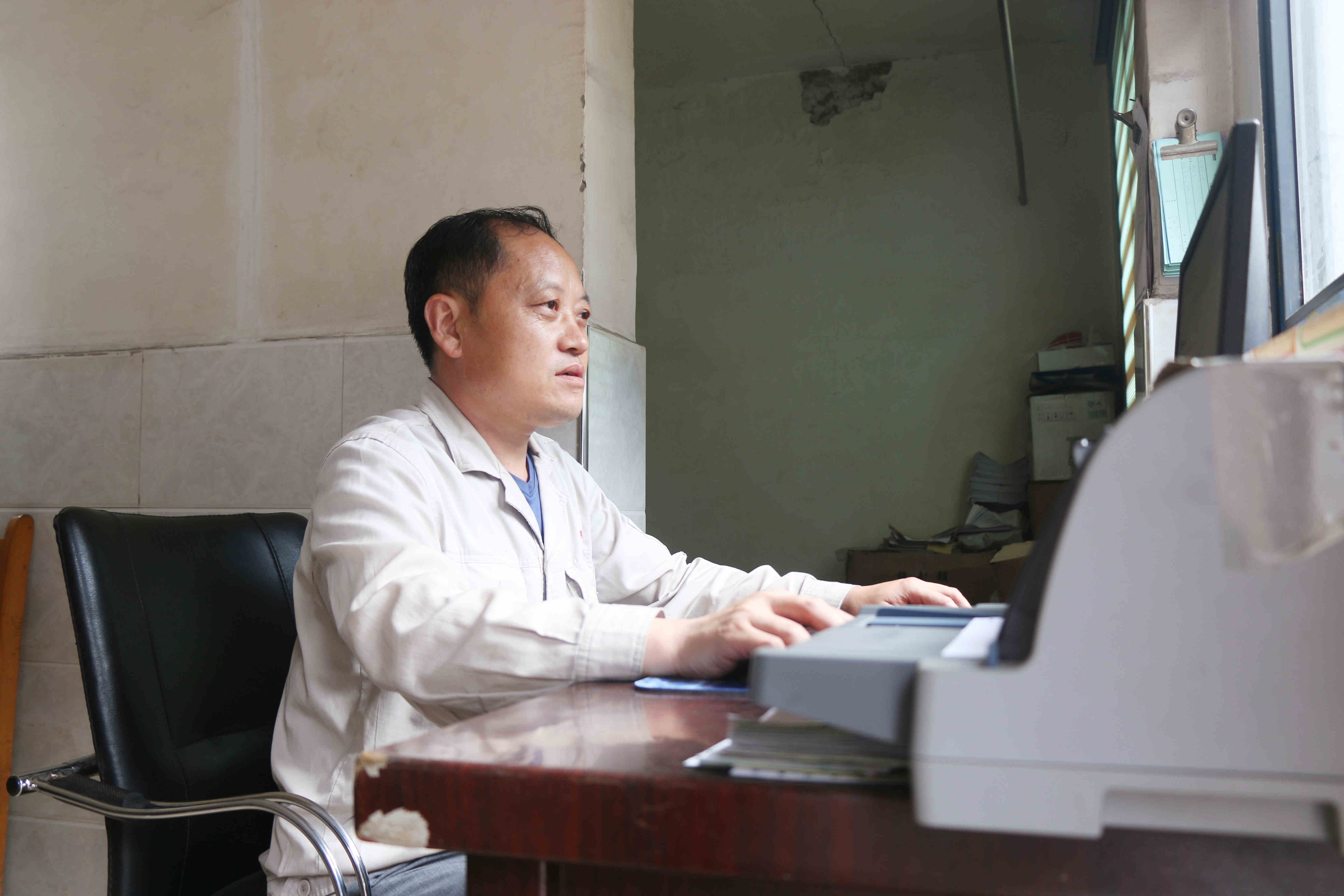 ��ʱ|AG(AsiaGaming)������Ӫ��