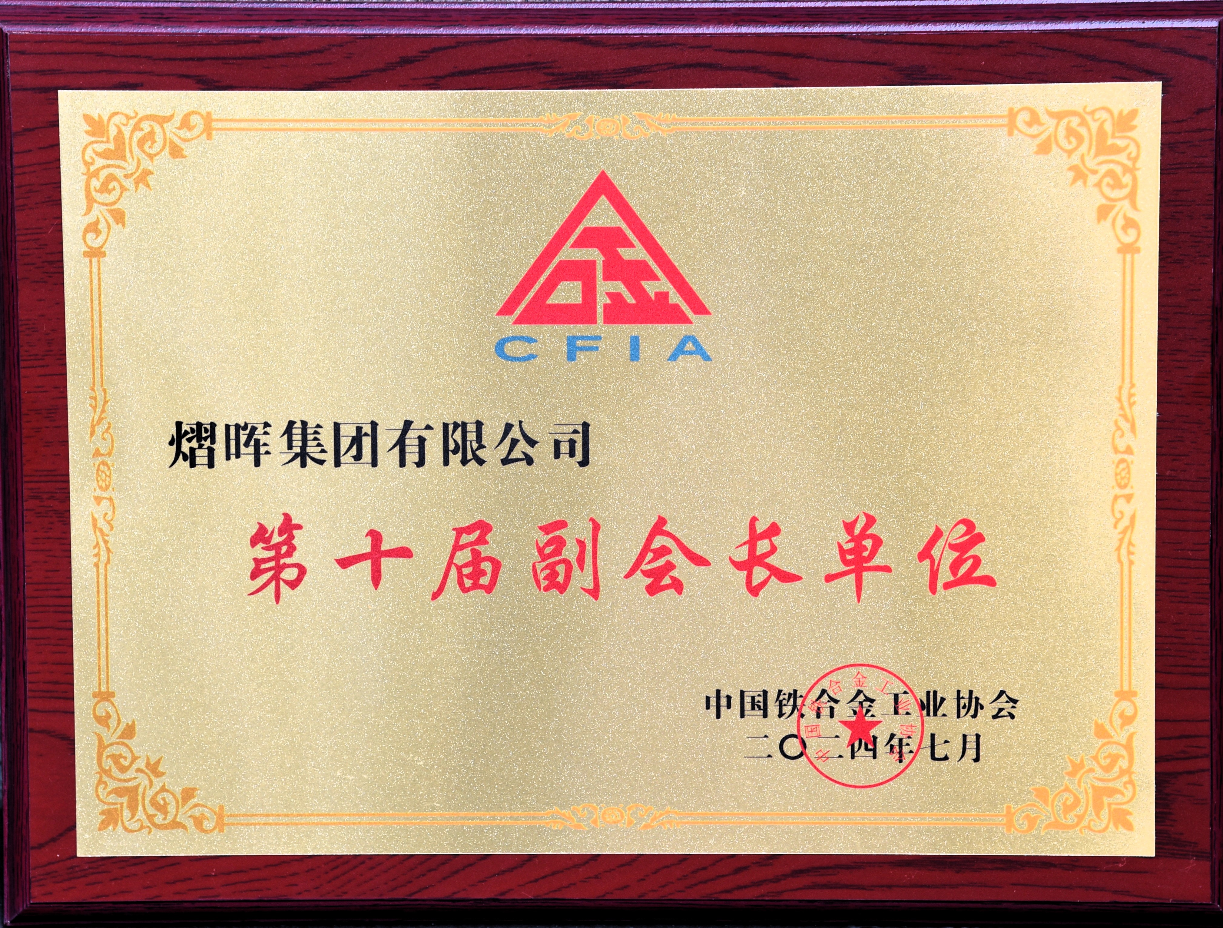 �й����Ͻ�ҵЭ��